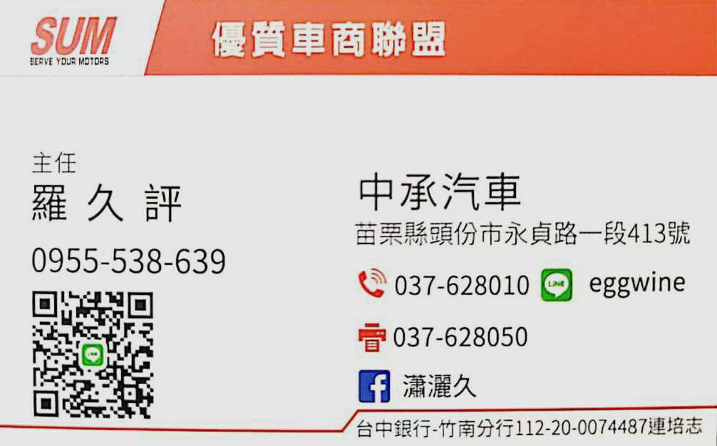 file_2